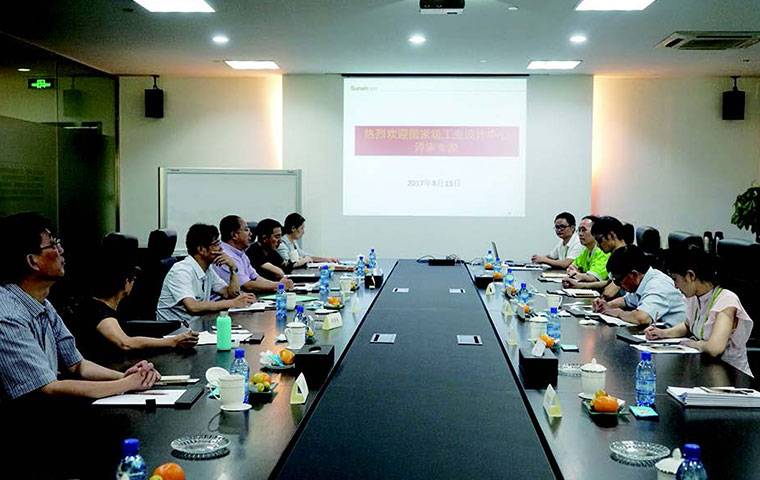 圣奧接受2017 國(guó)家級(jí)工業(yè)設(shè)計(jì)中心認(rèn)定現(xiàn)場(chǎng)核查