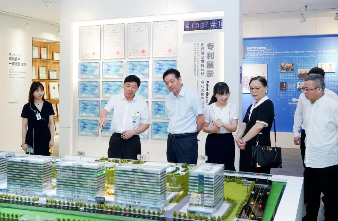 浙江省委統(tǒng)戰(zhàn)部副部長、省工商聯(lián)黨組書記陳浩一行到圣奧集團走訪調(diào)研