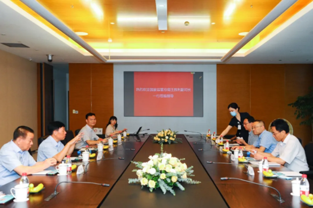 國家市場監(jiān)督管理總局產(chǎn)品質(zhì)量監(jiān)督司副司長王勝利一行到圣奧參觀指導