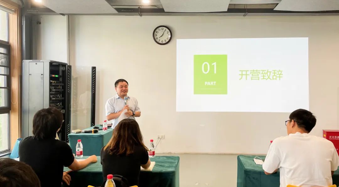 圣奧,辦公家具,設計,方案,培訓